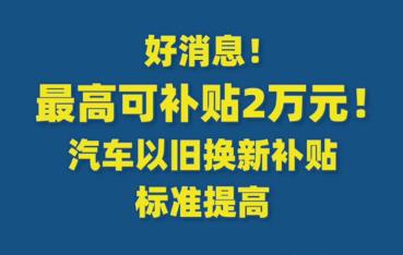 360截图20241119024200300