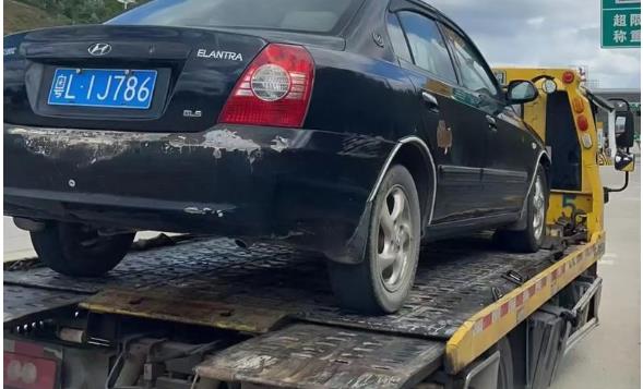 360截图20241222004912681